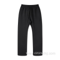 Earth Color Casual Trousers Loose Sweatpants